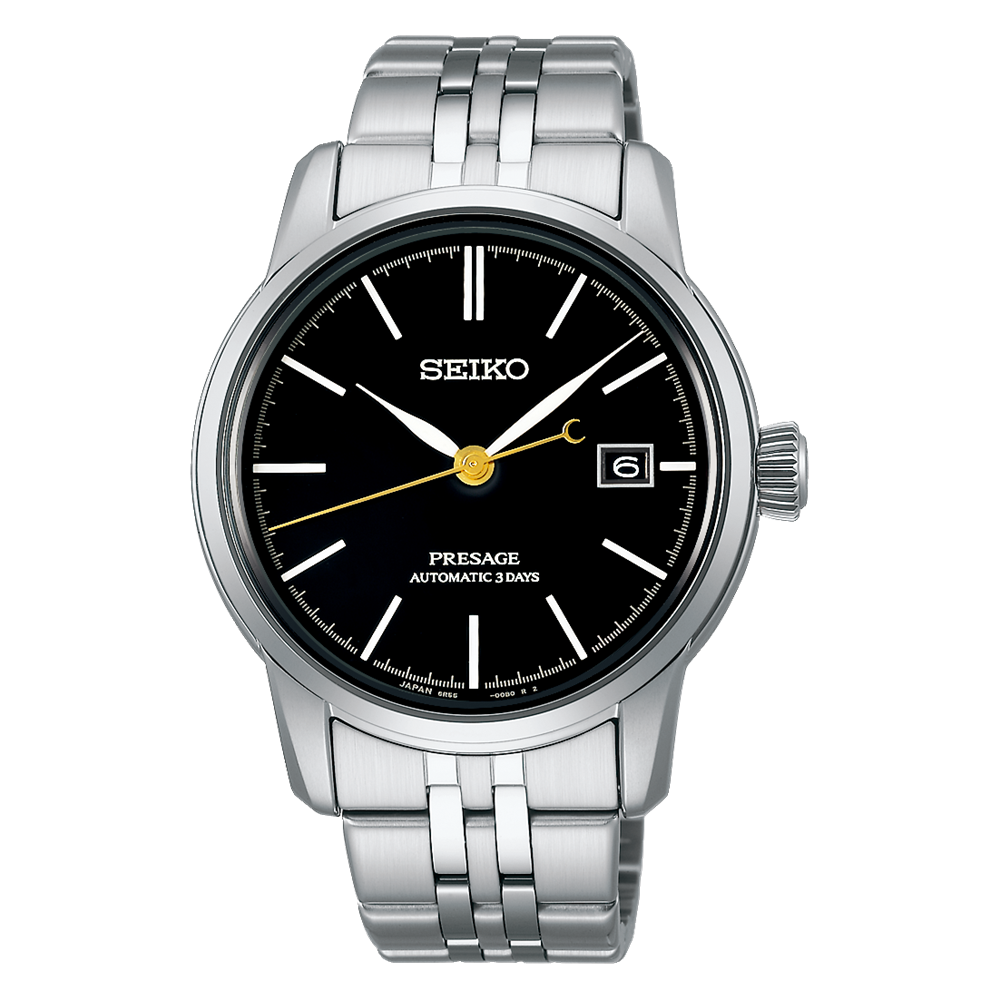 Seiko Presage Craftsmanship Urushi Lacquer Automatic Watch - SPB405